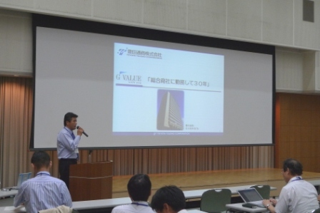 講演会イメージ